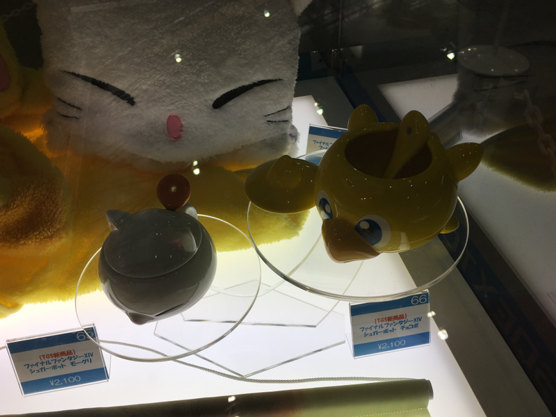 Illustration for article titled The Most Amazing Things You Can Buy At Tokyo Game Show